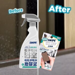 威寶浴室EX (茉莉香草香) &水垢擦